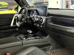 Beijing Jeep BJ40 2024 2.0T Urban Hunter Glory Edition - ფოტო 4