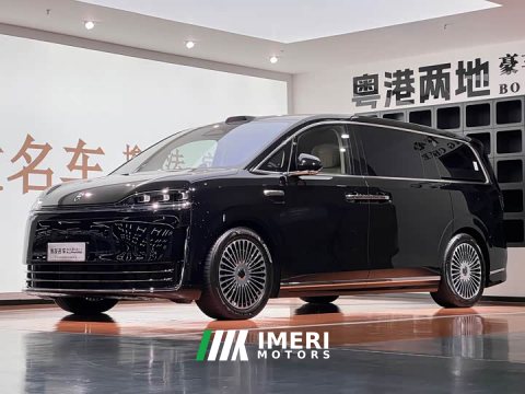 2026 Luxeed Zhiji V9 Ultra - ავტომობილი ჩინეთიდან