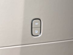 Luxeed Zhiji V9 Ultra - ფოტო 13
