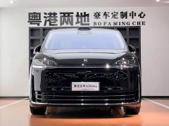 Luxeed Zhiji V9 Ultra - ფოტო 2