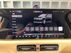 Luxeed Zhiji V9 Ultra - ფოტო 20
