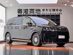 Luxeed Zhiji V9 Ultra - ფოტო 3