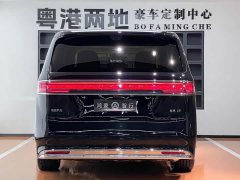 Luxeed Zhiji V9 Ultra - ფოტო 6