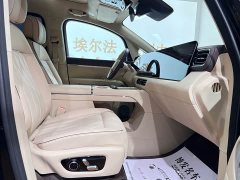 Luxeed Zhiji V9 Ultra - ფოტო 9