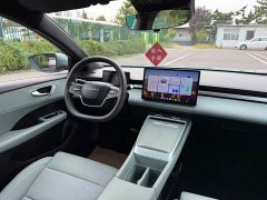 SAIC MG D6 520km Smart Comfort Edition - ფოტო 16