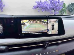 Nissan ARIYA 2022 Two-Wheel Drive Long Range Top Configuration - ფოტო 17