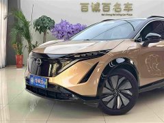 Nissan ARIYA 2022 Two-Wheel Drive Long Range Top Configuration - ფოტო 2