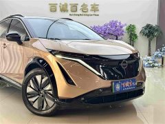 Nissan ARIYA 2022 Two-Wheel Drive Long Range Top Configuration - ფოტო 4