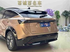 Nissan ARIYA 2022 Two-Wheel Drive Long Range Top Configuration - ფოტო 8