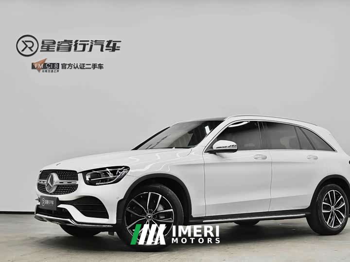 Mercedes-Benz GLC 300 L 4MATIC Dynamic - ავტომობილი ჩინეთიდან