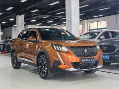 Peugeot 2008 2022 230THP THE ONE - ფოტო 3