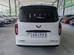 Wuling Hongguang New Energy Pure Electric 300KM Standard - ფოტო 12