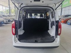 Wuling Hongguang New Energy Pure Electric 300KM Standard - ფოტო 13
