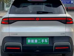 Changan Qiyuan Q05 2026 506Max - ფოტო 8