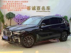 BMW X5 2022 Facelift xDrive 30Li M Sport Premium Package - ფოტო 1