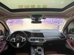 BMW X5 2022 Facelift xDrive 30Li M Sport Premium Package - ფოტო 15