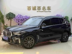 BMW X5 2022 Facelift xDrive 30Li M Sport Premium Package - ფოტო 2