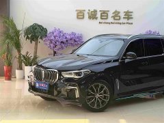 BMW X5 2022 Facelift xDrive 30Li M Sport Premium Package - ფოტო 3