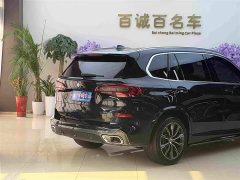 BMW X5 2022 Facelift xDrive 30Li M Sport Premium Package - ფოტო 7