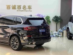 BMW X5 2022 Facelift xDrive 30Li M Sport Premium Package - ფოტო 9