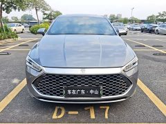 BYD Qin Plus 2021 DM-i 120KM Luxury - ფოტო 2