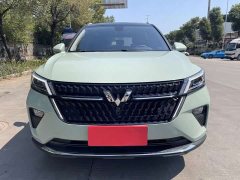Wuling Xingchen 2022 2.0L DHT Electric Speed Edition - ფოტო 2