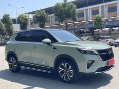 Wuling Xingchen 2022 2.0L DHT Electric Speed Edition - ფოტო 3