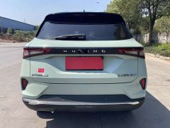Wuling Xingchen 2022 2.0L DHT Electric Speed Edition - ფოტო 7