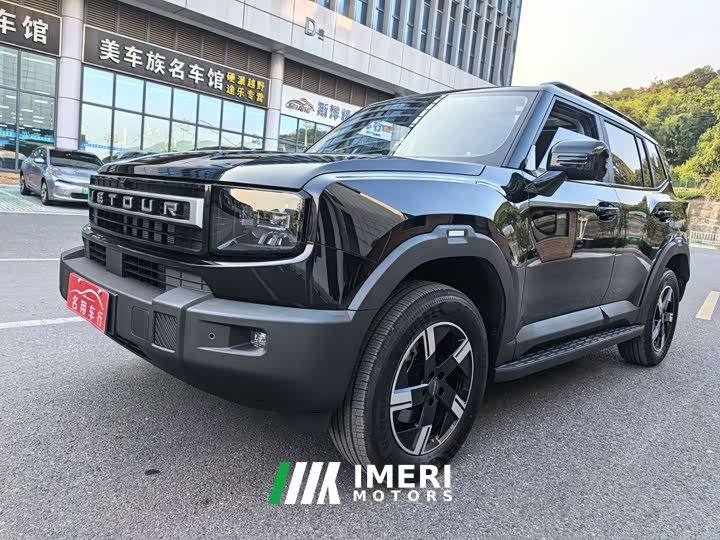Jetour Jietu Liberator 1.5T DCT Discovery - ავტომობილი ჩინეთიდან