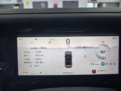 Jetour Jietu Liberator 1.5T DCT Discovery - ფოტო 17
