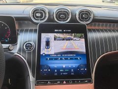 Mercedes-Benz GLC Facelift GLC 300 L 4MATIC Dynamic 5-Seater - ფოტო 11