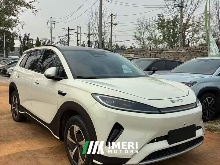 BYD Haima Seagull 05 EV 520KM Smart Navigation Edition - ავტომობილი ჩინეთიდან