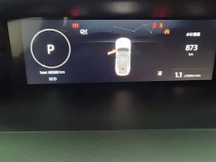 Changan UNI-V 1.5T Premium - ფოტო 14