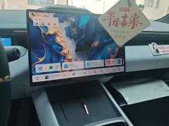 Lynk & Co Geely Lynk & Co Z10 2024 95kWh 766km RWD Max - ფოტო 13