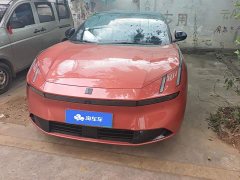 Lynk & Co Geely Lynk & Co Z10 2024 95kWh 766km RWD Max - ფოტო 2
