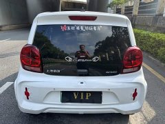 SAIC Corey Wei CLEVER 302km Excellence Edition - ფოტო 5