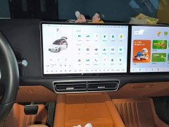 Li Auto L7 2023 Max - ფოტო 14