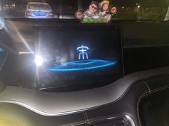 BYD Song Plus 2020 1.5T Automatic Luxury - ფოტო 13