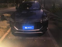 BYD Song Plus 2020 1.5T Automatic Luxury - ფოტო 2