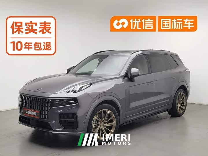 Lynk & Co Geely Lynk & Co 09 EM-P 2.0T Diesel EM-P Voyager Edition PM 7-Seater - ავტომობილი ჩინეთიდან