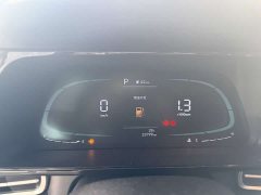 Hyundai Elantra 1.5L CVT GLX Elite - ფოტო 9