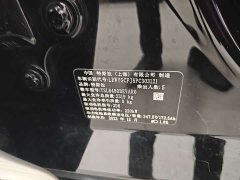 Tesla Model Y Rear-Wheel Drive - ფოტო 17