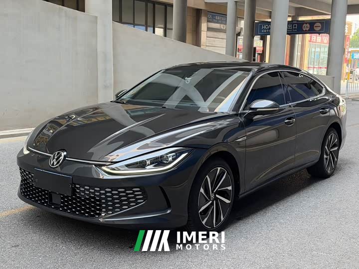 Volkswagen Lingdu L 280TSI DSG Ultra Spicy Flagship