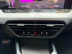 Volkswagen Lingdu 2022 Lingdu L 280TSI DSG Ultra Spicy Flagship - ფოტო 15