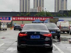 Mercedes-Benz C-Class Facelift C 260 L Sport Edition - ფოტო 8