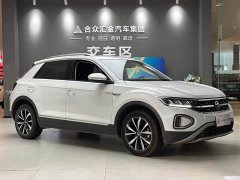 Volkswagen T-ROC Tanyue 280TSI DSG FWD Time Edition - ფოტო 6