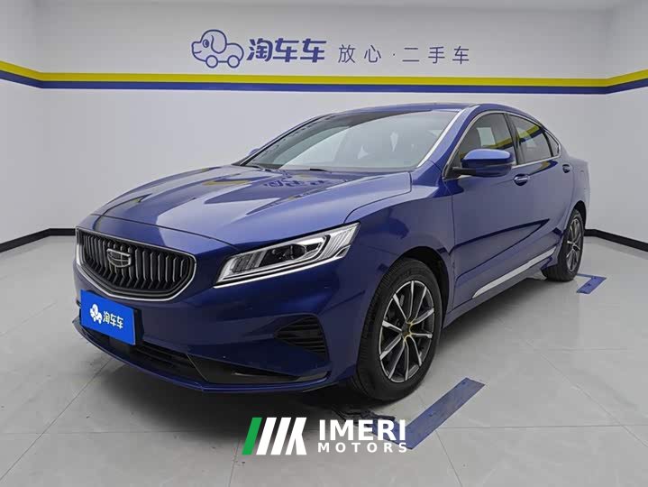 Geely Emgrand 2021 1.8T Pilot Edition - ავტომობილი ჩინეთიდან