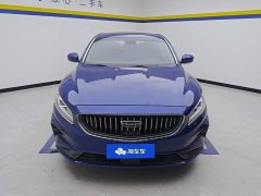 Geely Emgrand 2021 1.8T Pilot Edition - ფოტო 2