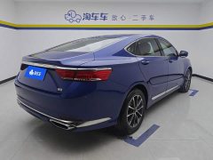 Geely Emgrand 2021 1.8T Pilot Edition - ფოტო 3