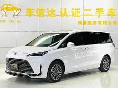 Buick GL8 New Energy Lusang Smart Comfort Edition - ფოტო 1